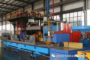 银光集团成功开发并量产大截面高精度超长镁合金列车型材，引领软件开发技术突破