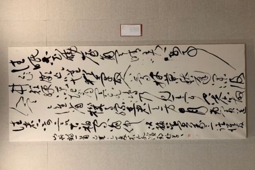 江津区文艺创作迈向新台阶 传承与创新的交响