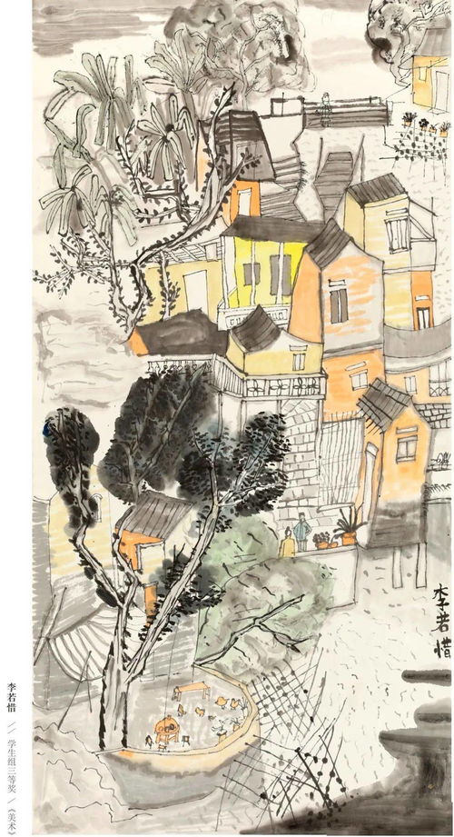 藤花亭文艺创作大赛获奖作品展即将上线，艺术之美绽放华章