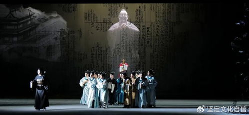 闽派文艺精品《画网巾先生》亮相中国艺术节 传承与创新的艺术对话