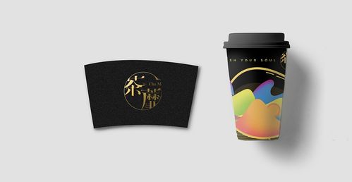 茶靡融墨 一杯饮品的文艺美学
