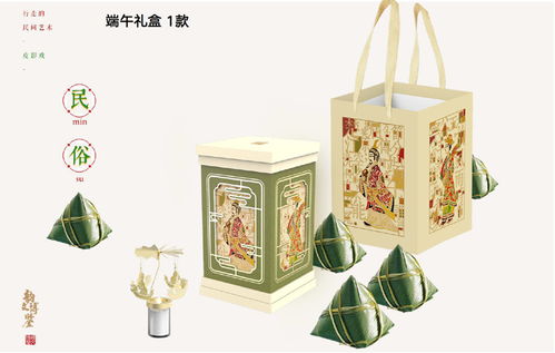 世界因游戏更精彩 游戏圈2020年，那些深入人心的文艺创作